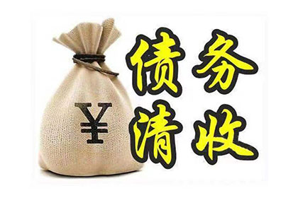欠款不还构成诈骗的起诉可能吗？
